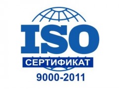 ISO-9000