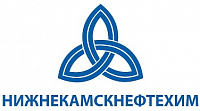 ПАО «Нижнекамскнефтехим»